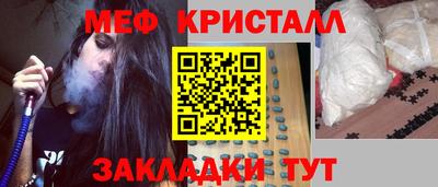 MDMA Premium VHQ Краснодар