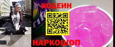 прущие грибы Краснознаменск