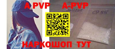 MDMA Premium VHQ Краснодар