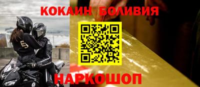 герыч Кунгур