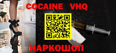 соль курить ск Кулебаки