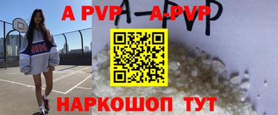 мефедрон VHQ Кумертау