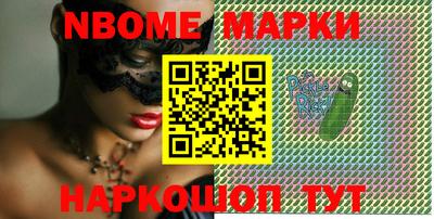 мефедрон VHQ Кумертау