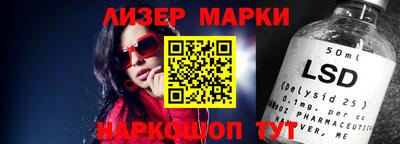 MDMA Premium VHQ Краснодар