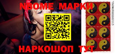 мефедрон VHQ Кумертау