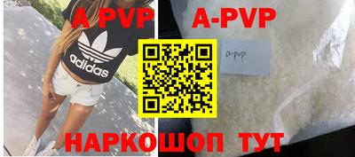 MDMA Premium VHQ Краснодар