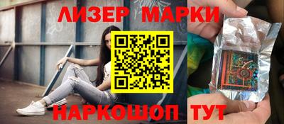 MDMA Premium VHQ Краснодар