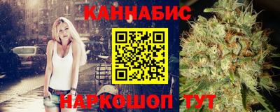 MDMA Premium VHQ Краснодар