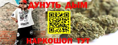 кокаин премиум Краснокаменск
