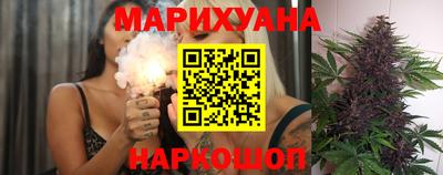 прущие грибы Краснознаменск