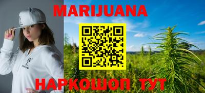 MDMA Premium VHQ Краснодар