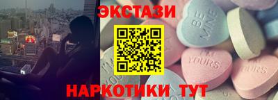 соль курить ск Кулебаки