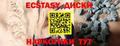 мефедрон VHQ Кумертау