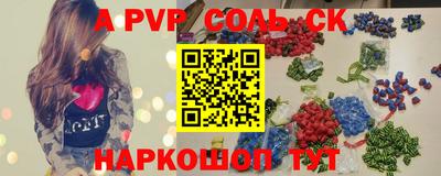 MDMA Premium VHQ Краснодар