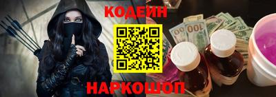 прущие грибы Краснознаменск