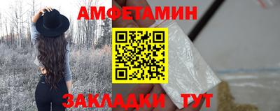 MDMA Premium VHQ Краснодар