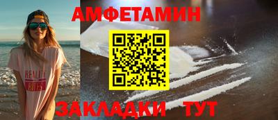 MDMA Premium VHQ Краснодар