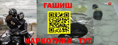 соль курить ск Кулебаки