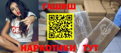кокаин премиум Краснокаменск