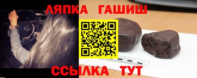 герыч Кунгур