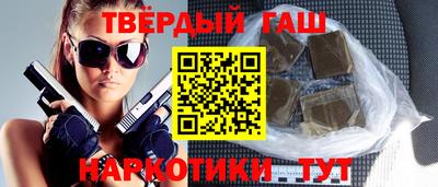 мефедрон VHQ Кумертау