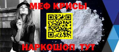 герыч Кунгур