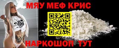 MDMA Premium VHQ Краснодар