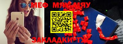 MDMA Premium VHQ Краснодар