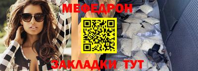 соль курить ск Кулебаки