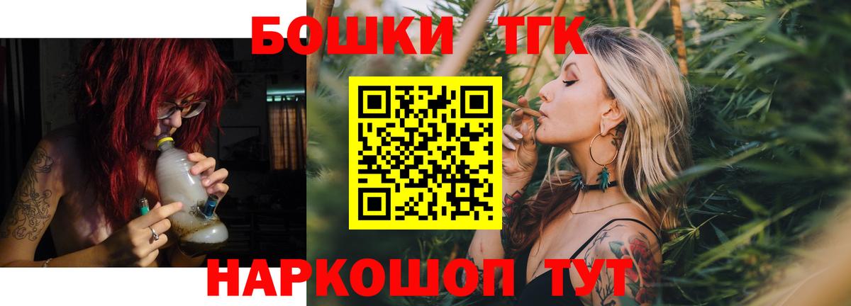 Марихуана сатива Димитровград